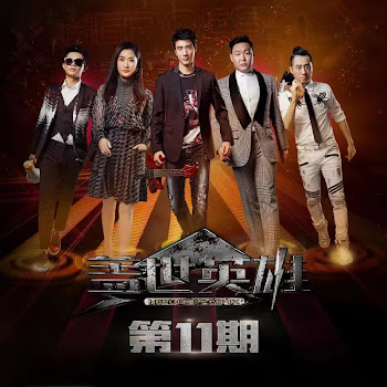  喀秋莎 (Live) Скачать mp3