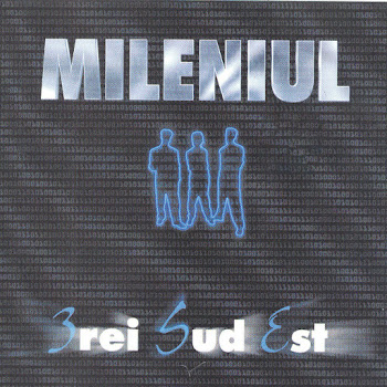 3Rei Sud Est Amintirile Скачать mp3