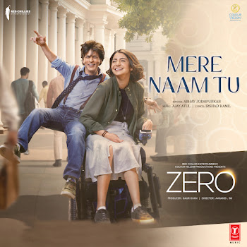 Abhay Jodhpurkar Mere Naam Tu (From 