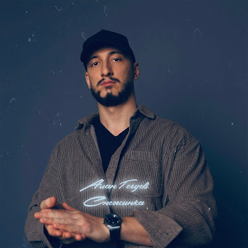 Алан Гегуев Снежинка Скачать mp3