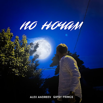 Alex Andreev По Ночам Ft Gip$Y Prince Скачать mp3