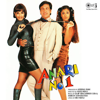 Alka Yagnik & Abhijeet Bhattcharya Dheere Dheere Hum Dono Mein Скачать mp3