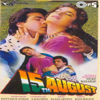 Alka Yagnik Dil Ke Kareeb Aake Ft Kumar Sanu Скачать mp3