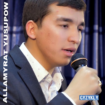 Allamyrat Yusupow Amanmy Türkmen Halk Aydymy Скачать mp3