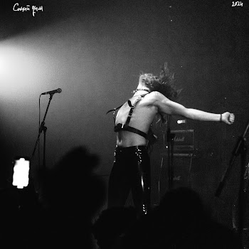 Alon Синий Дым Скачать mp3