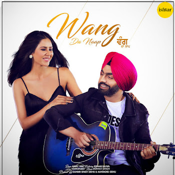 Ammy Virk Wang Da Naap (Feat. Sonam Bajwa) Скачать mp3