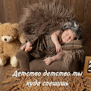 Andrea Romano Маленький Ежик Четверо Ножек Скачать mp3