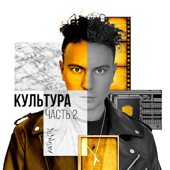 Antarctic Готэм Скачать mp3