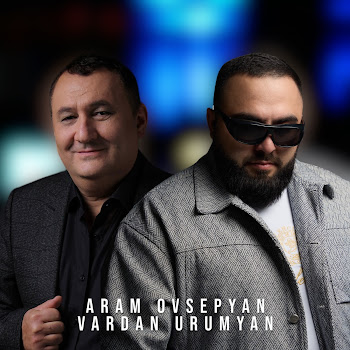 Аram Ovsepyan Eli Ft Vardan Urumyan Скачать mp3