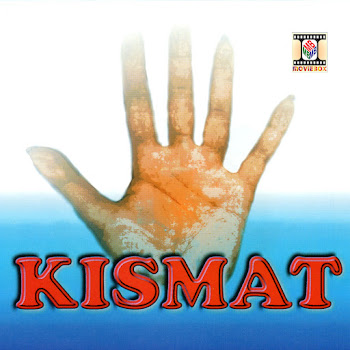 Arshad Mehmood Ba Khuda Ba Khuda Скачать mp3