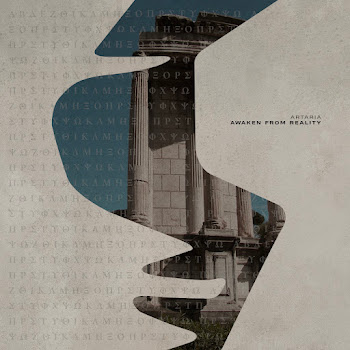 Artaria Awaken From Reality (Extended Mix) Скачать mp3