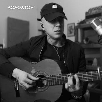 Асафатоv Ти Не Такий,Як Всі (Live Acoustic Version 2024) Скачать mp3