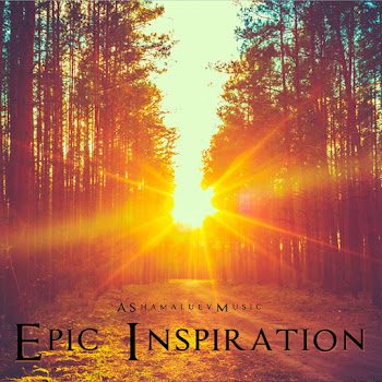 Ashamaluevmusic Epic Inspiration Скачать mp3
