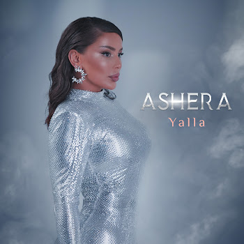 Ashera Yalla Скачать mp3