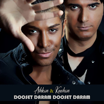 Ashkan Dooset Daram Dooset Daram Ft Kooshan Скачать mp3