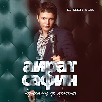 Айрат Сафин И Dj Radik Хэркемнен Уз Язмышы Скачать mp3
