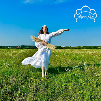 Айрен Коль Из России С Любовью Скачать mp3