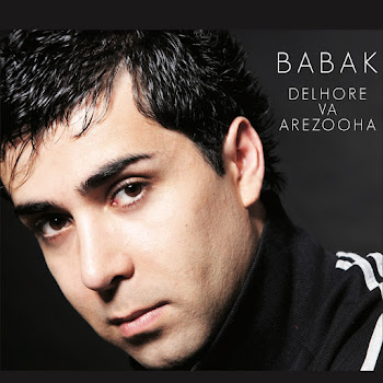 Babak Rahnama Khodahafez Скачать mp3