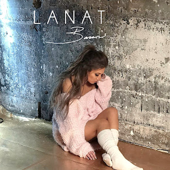 Baran Lanat Скачать mp3