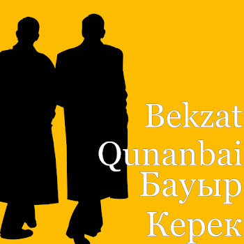 Bekzat Qunanbai Бауыр Керек Скачать mp3