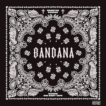 Big Baby Tape 99 Problems Ft Kizaru Скачать mp3