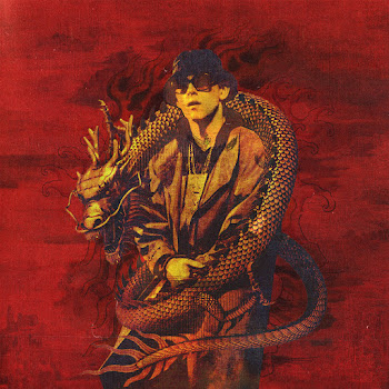 Big Baby Tape Gimme The Loot Скачать mp3