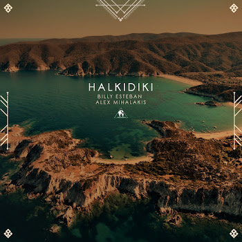 Billy Esteban Greek Poem Ft Alex Mihalakis & Cafe De Anatolia Скачать mp3