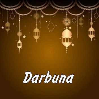 ابنة Darbuna Скачать mp3