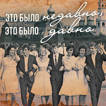 Большой Детский Хор & Таня Семенова Журавлиная Песня (Из К/Ф 