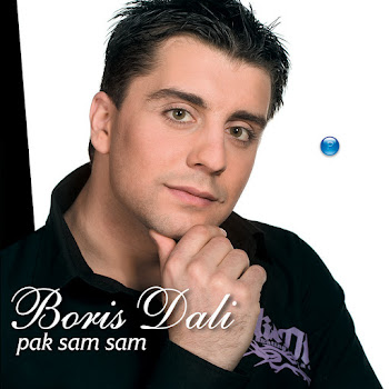 Boris Dali Parvi V Sartseto Ft Preslava Скачать mp3