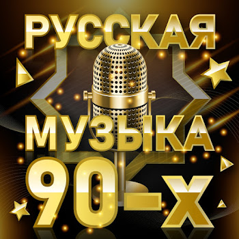 Божья Коровка Гранитный Камушек Скачать mp3