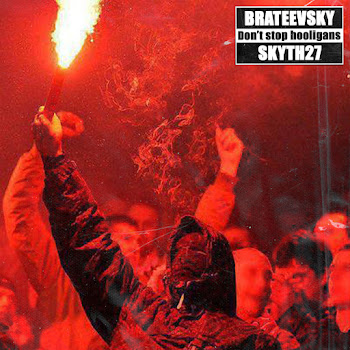 Brateevsky & Skyth27 Don't Stop Hooligans Скачать mp3
