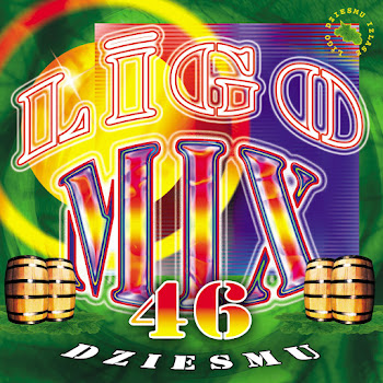 Brīvdiena Jāni, Nāc Mājās! Скачать mp3