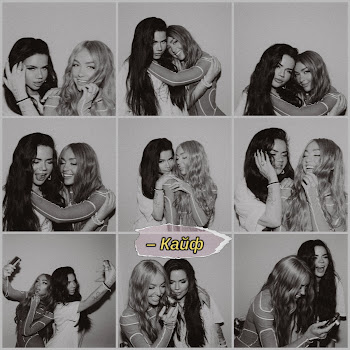 Бьянка Кайф Ft Мари Краймбрери Скачать mp3