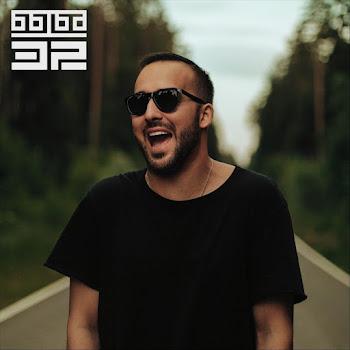 Быба Время Вода Скачать mp3