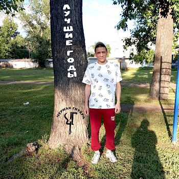 Чёрная Гитара Лучшие Годы (Light Version) Скачать mp3