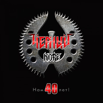 Чёрный Кофе Брожу По Городу Скачать mp3