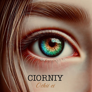 Ciorniy Ochii Ei Скачать mp3