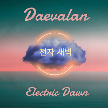 Daevalan Electric Dawn Скачать mp3