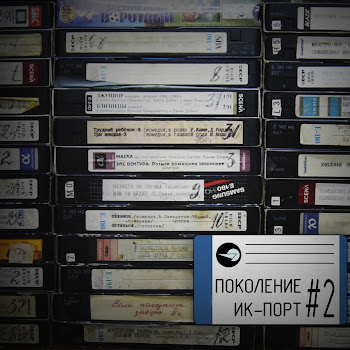 Данислам Дудов Беслан (Школа) Скачать mp3