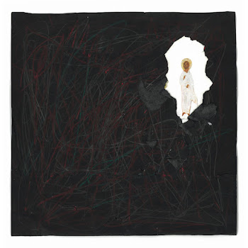 Дарья Виардо Русская Тоска Скачать mp3