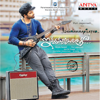 David Simon Violin Song Ft Anitha Скачать mp3