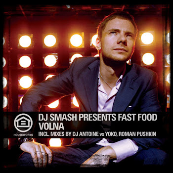 Dj Smash Pres. Fast Food Volna (Dj Antoine Vs Yoko Mix) Скачать mp3