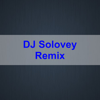Dj Solovey Во Поле Берёзка Стояла (Remix) Скачать mp3