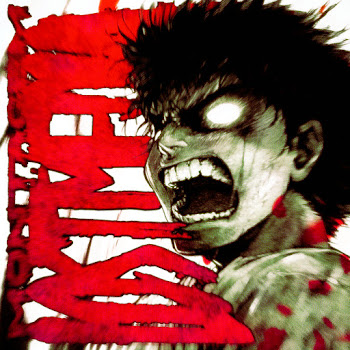 Dj Zenite Montagem Lost Media (Slowed) Скачать mp3