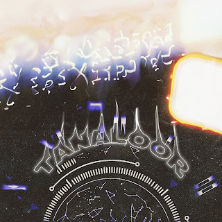 Dkoolpharaoh Tanaloor Скачать mp3