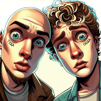 Dolinov Туда Сюда Ft Badabum Скачать mp3