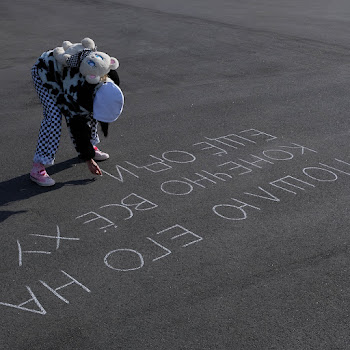 Дора Пошлю Его На... Скачать mp3