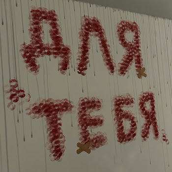 Doshik Для Тебя Скачать mp3