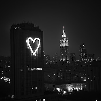 Джарахов & Navai Сейфспейс Скачать mp3